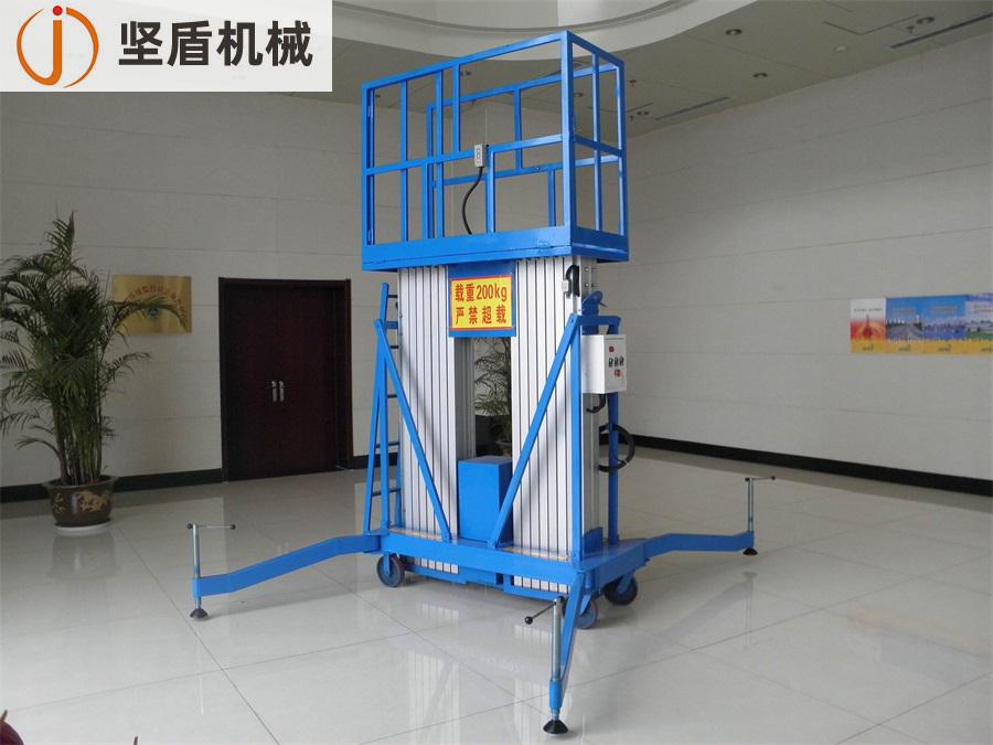 雙柱鋁合金式升降機(jī)