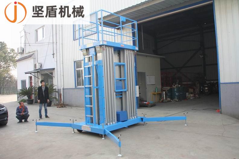 六柱鋁合金式升降機(jī)