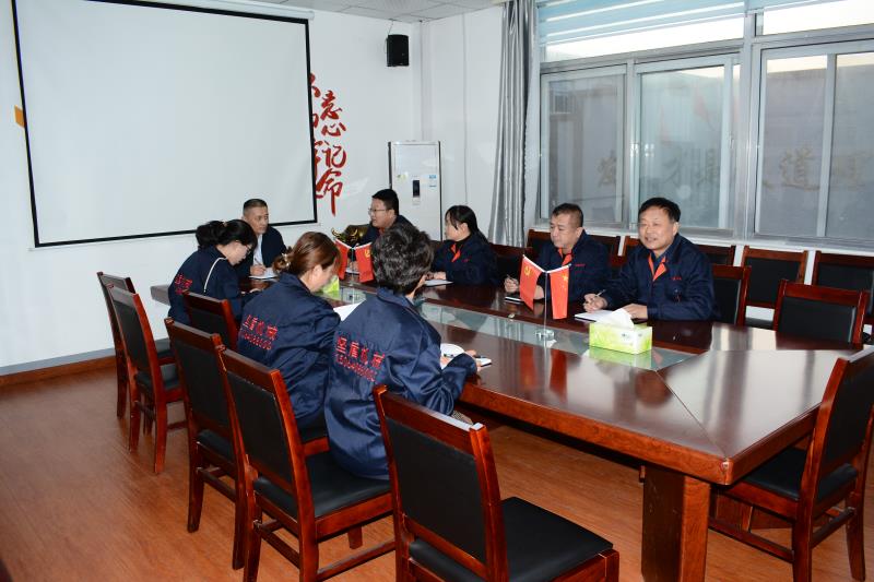 企業(yè)風(fēng)貌